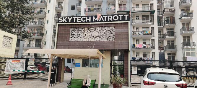 Skytech Matrott