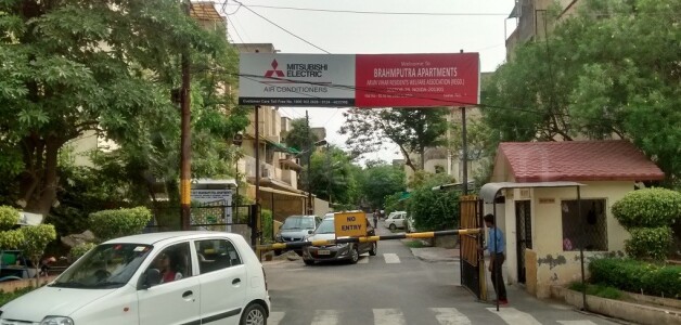 AWHO Brahmaputra Apartments