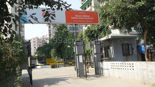 Gaurav Adhikari Apartments