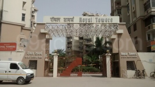 Royal Towers