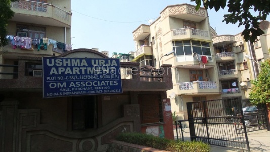 Ushma Urja Apartments
