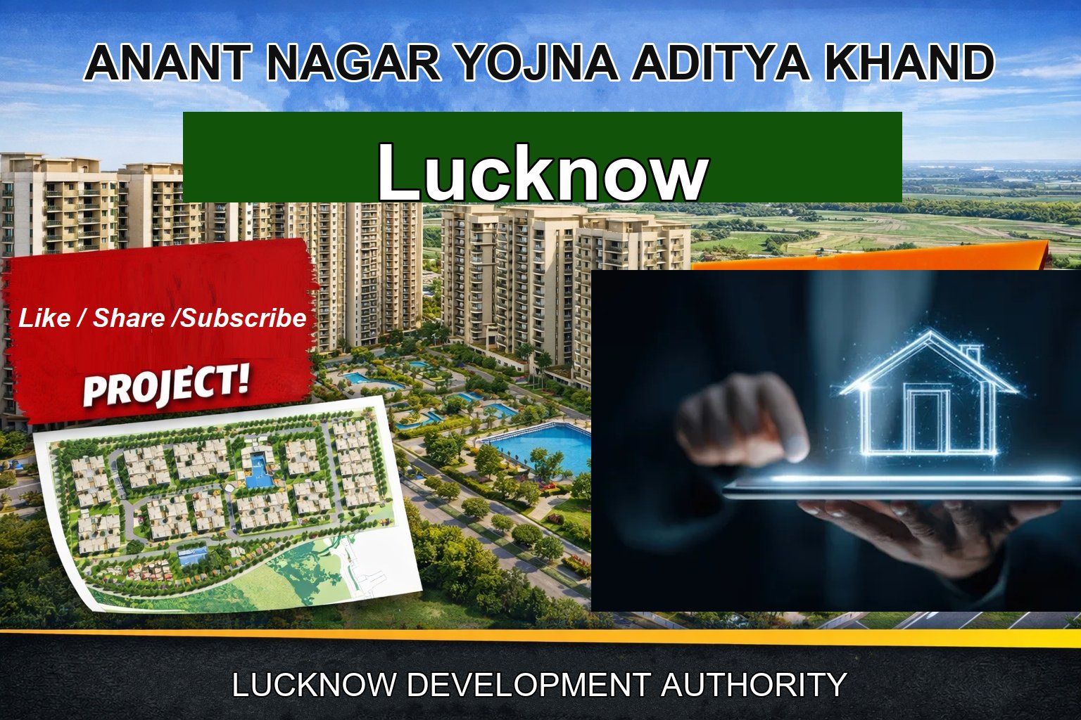 ANANT NAGAR YOJNA ADITYA KHAND