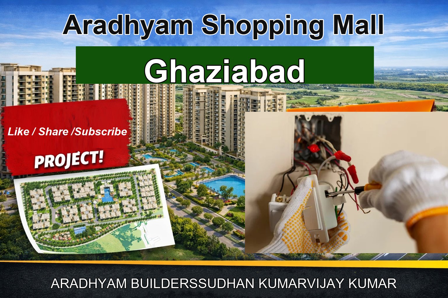 Aradhyam Shopping Mall