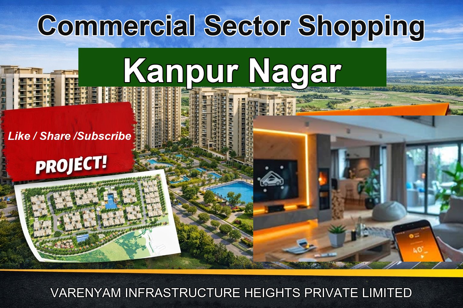 Commercial Sector Shopping