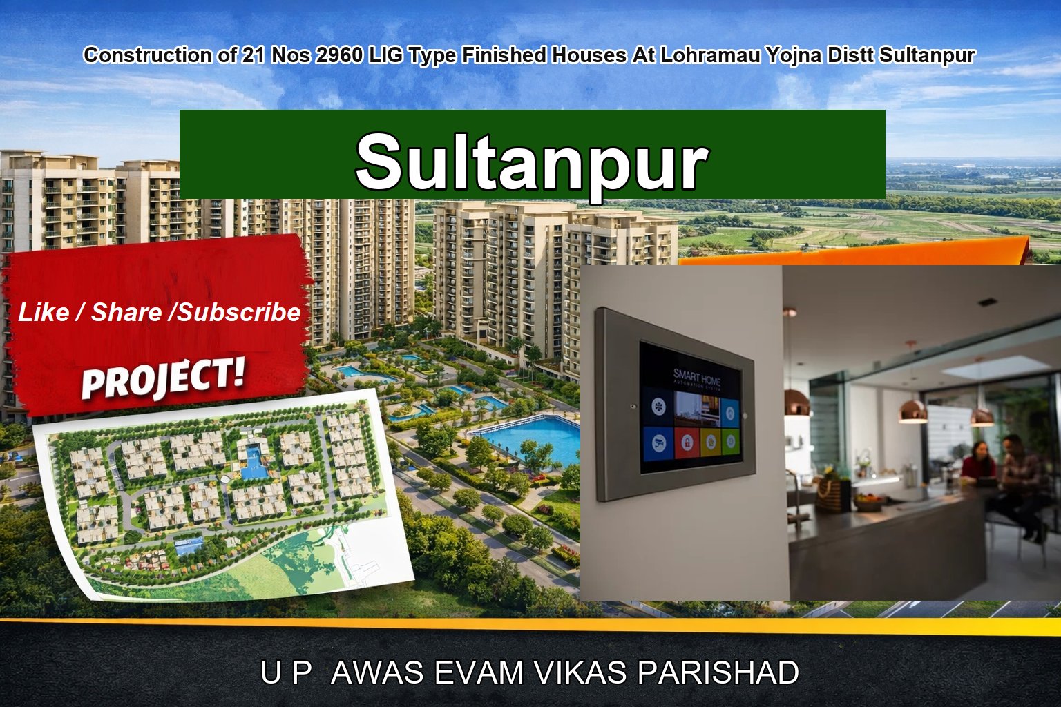 Construction of 21 Nos 2960 LIG Type Finished Houses At Lohramau Yojna Distt Sultanpur