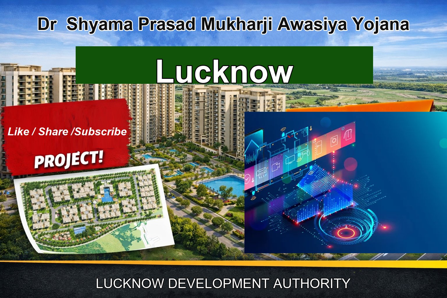 Dr Shyama Prasad Mukharji Awasiya Yojana
