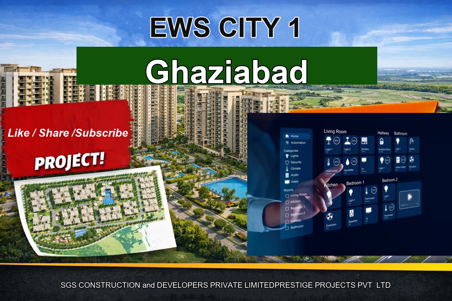 EWS CITY 1