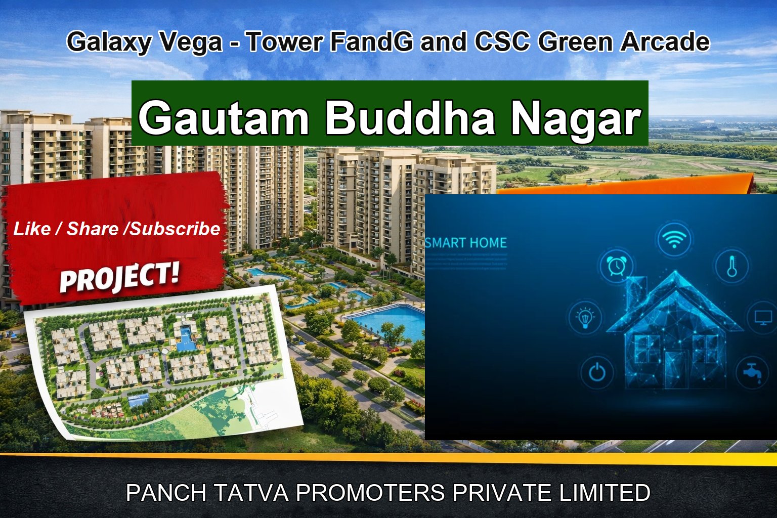 Galaxy Vega - Tower FandG and CSC Green Arcade