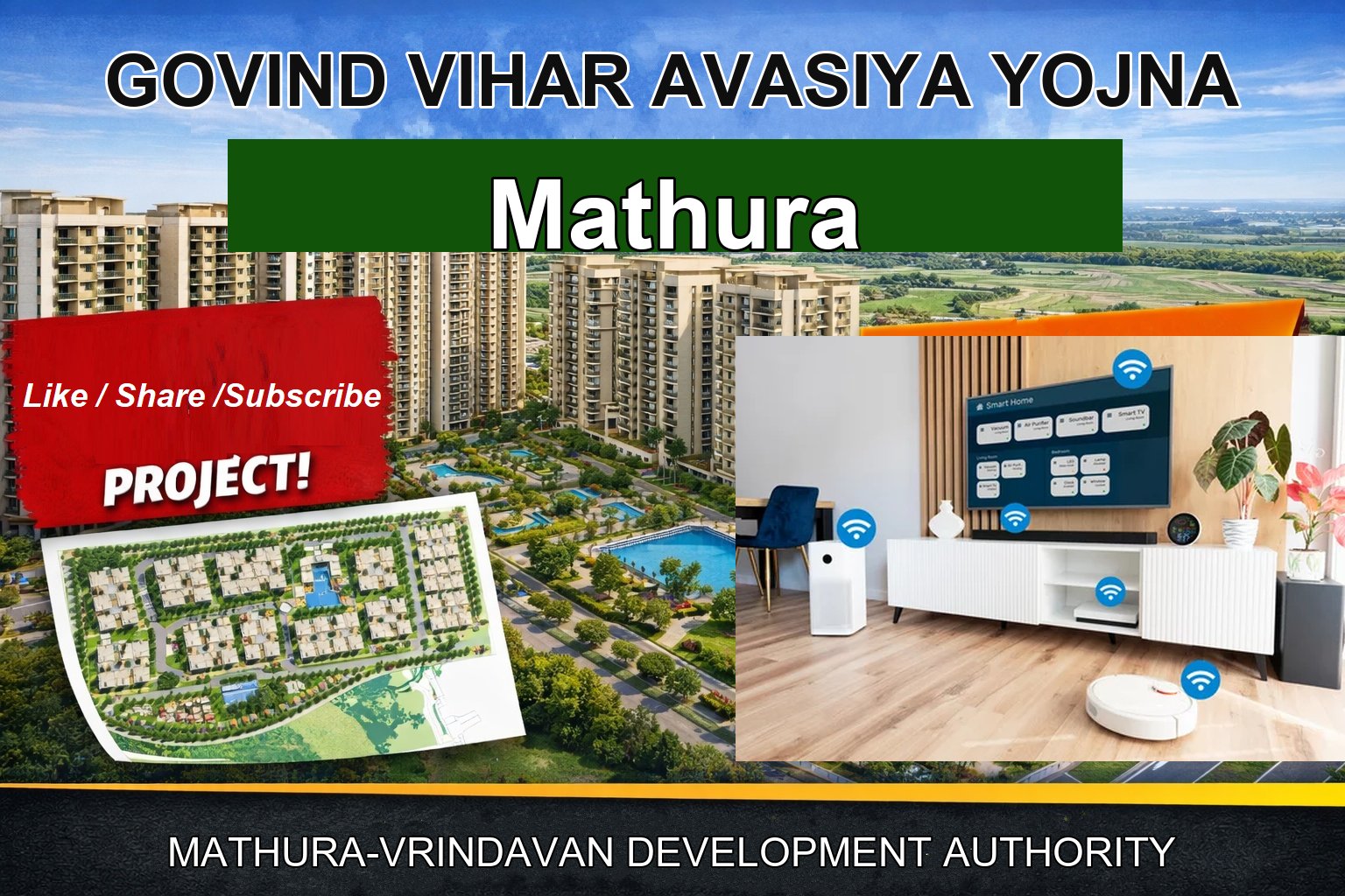 GOVIND VIHAR AVASIYA YOJNA