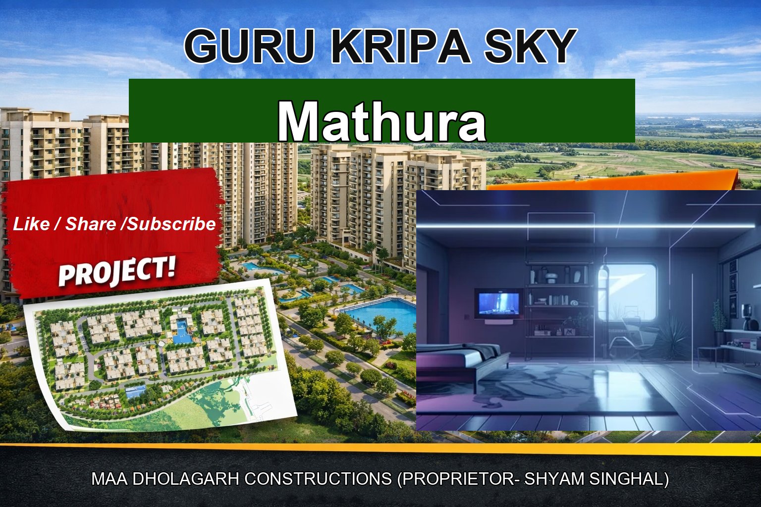 GURU KRIPA SKY