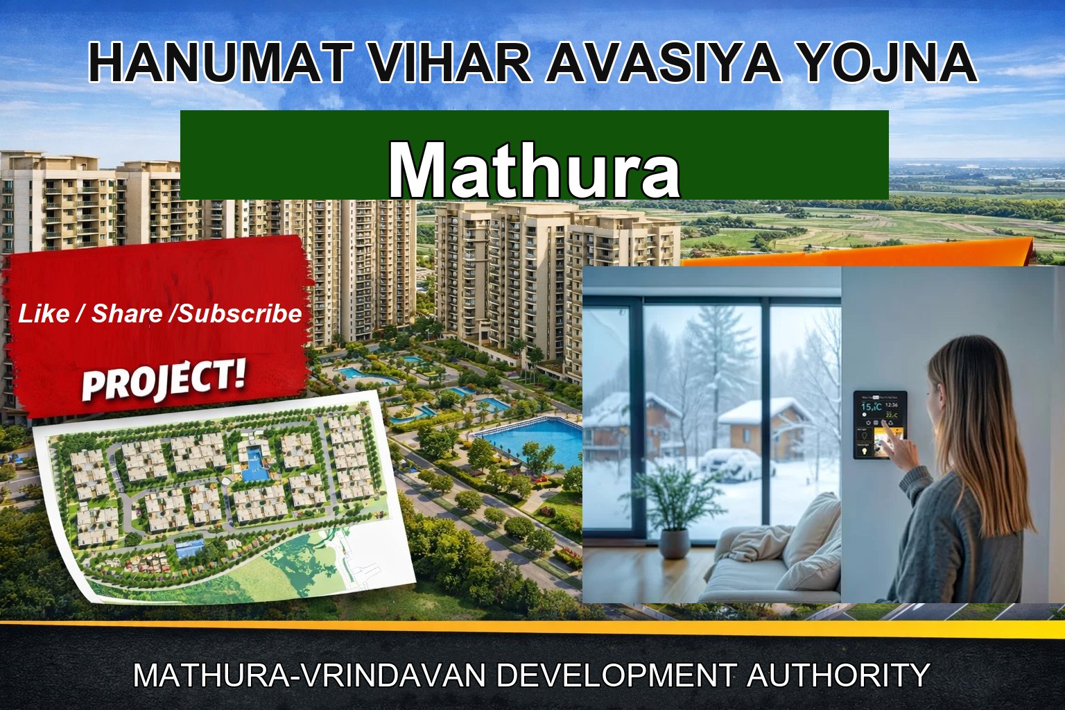 HANUMAT VIHAR AVASIYA YOJNA