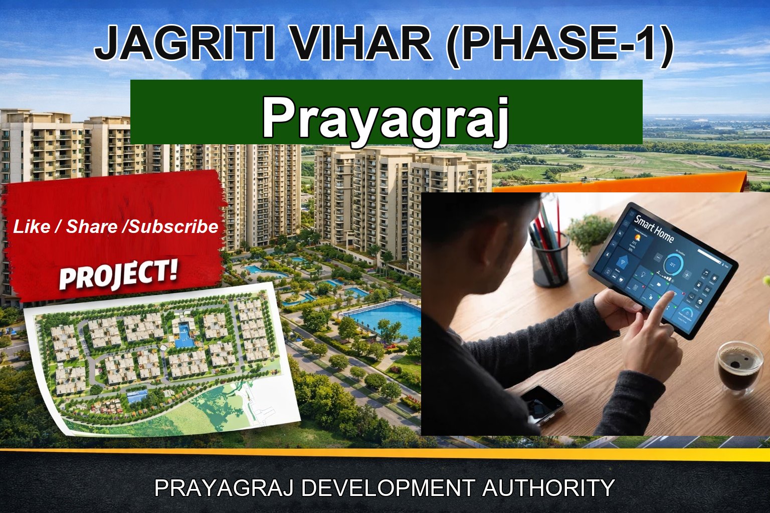 JAGRITI VIHAR (PHASE-1)