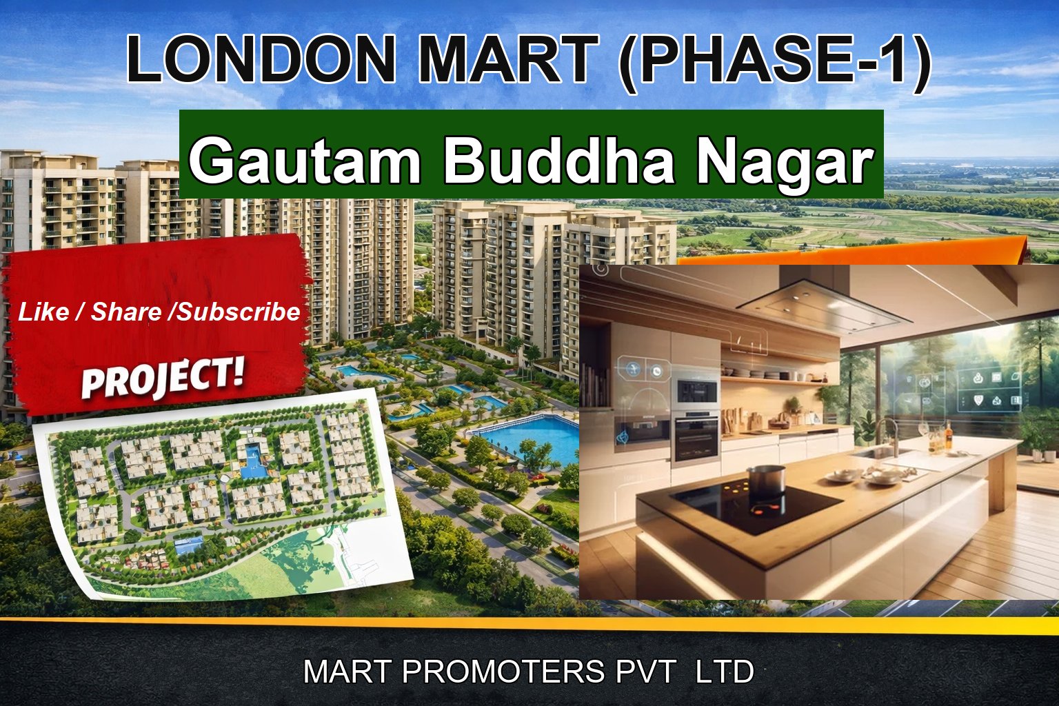 LONDON MART (PHASE-1)