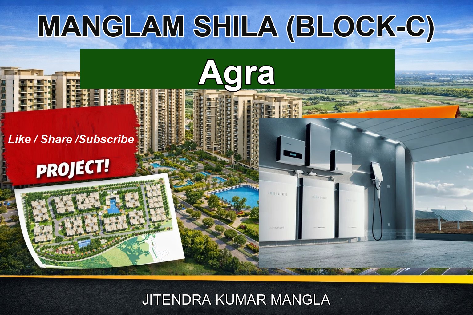 MANGLAM SHILA (BLOCK-C)
