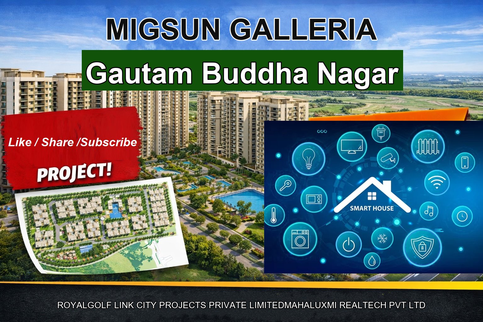 MIGSUN GALLERIA