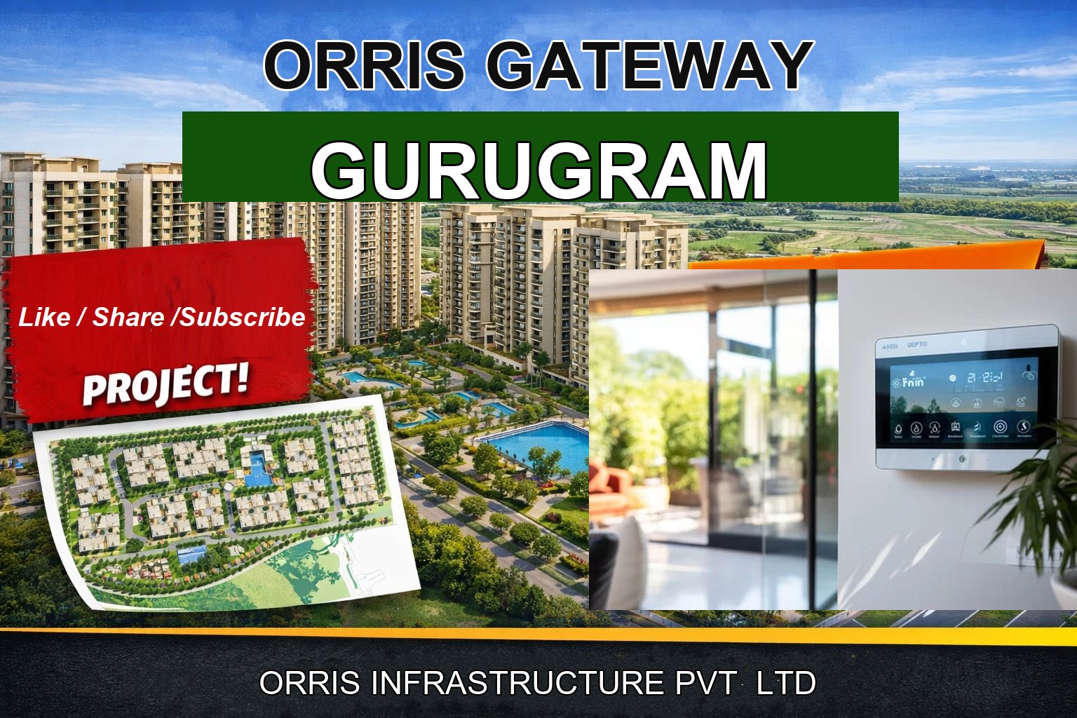 ORRIS GATEWAY