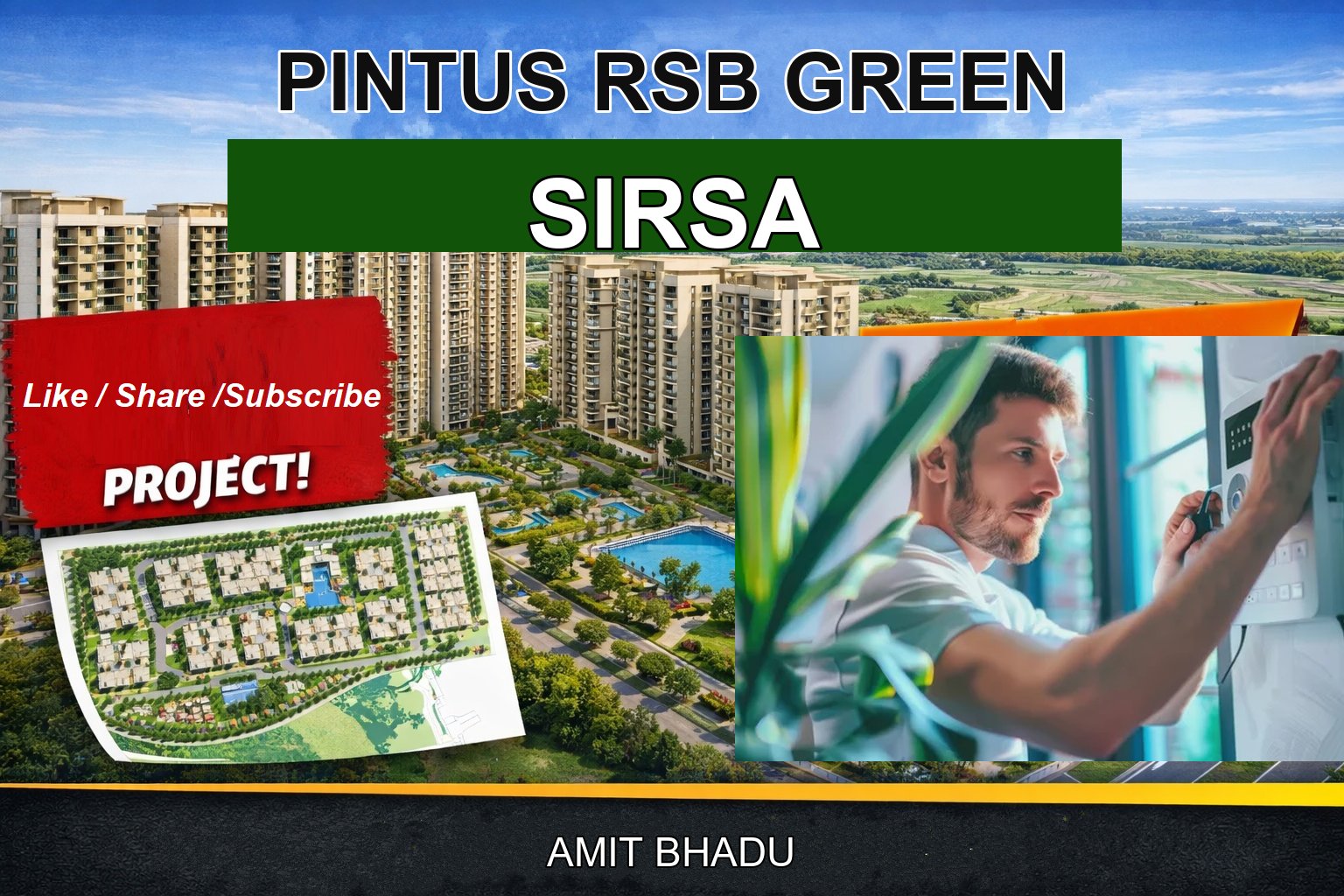 PINTUS RSB GREEN