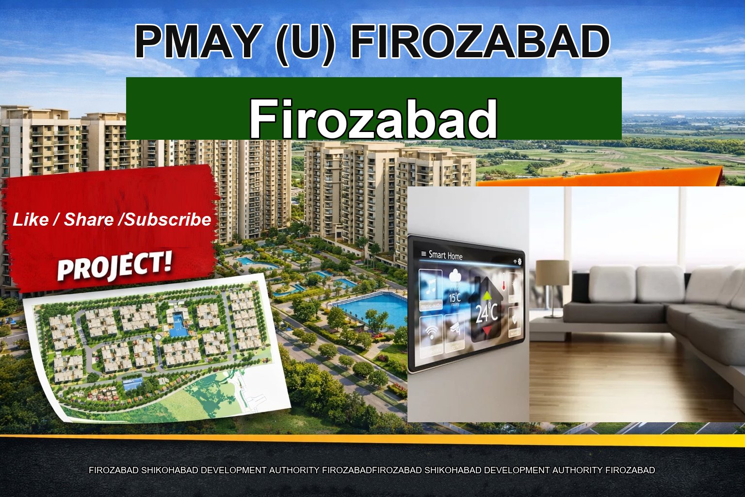 PMAY (U) FIROZABAD