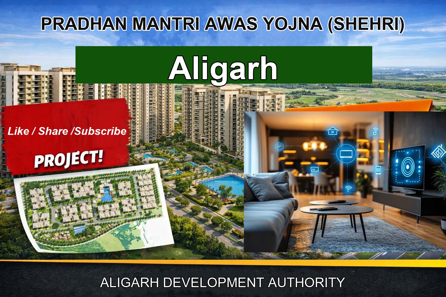 PRADHAN MANTRI AWAS YOJNA (SHEHRI)