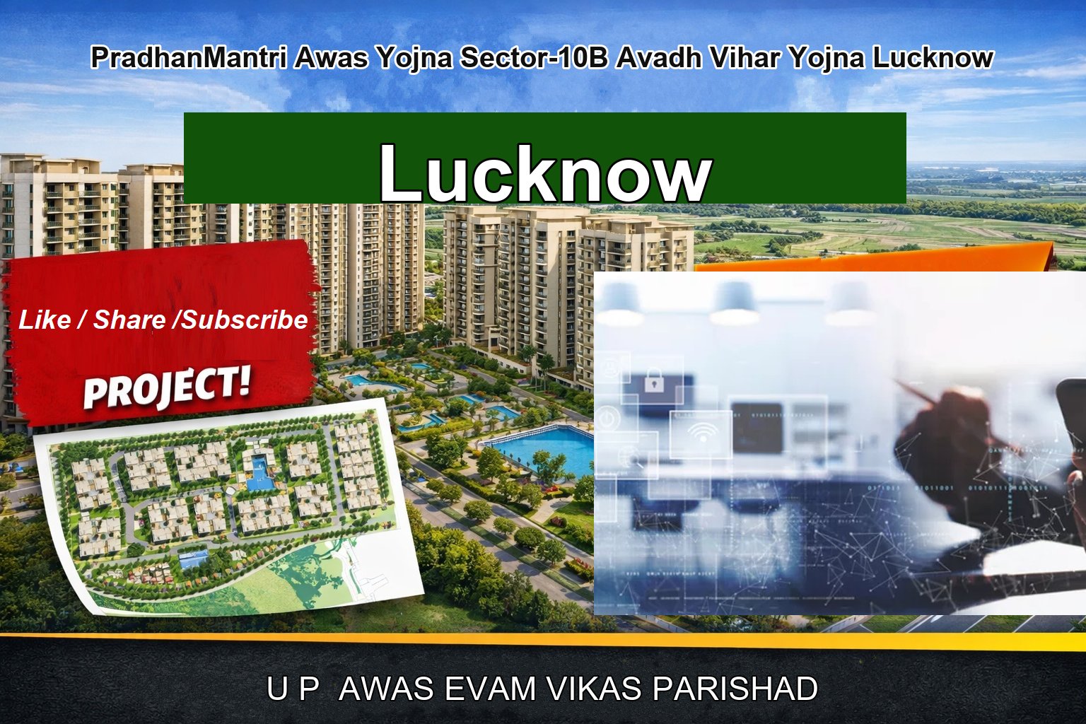 PradhanMantri Awas Yojna Sector-10B Avadh Vihar Yojna Lucknow