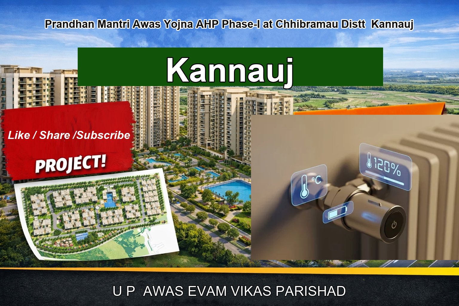 Prandhan Mantri Awas Yojna AHP Phase-I at Chhibramau Distt Kannauj