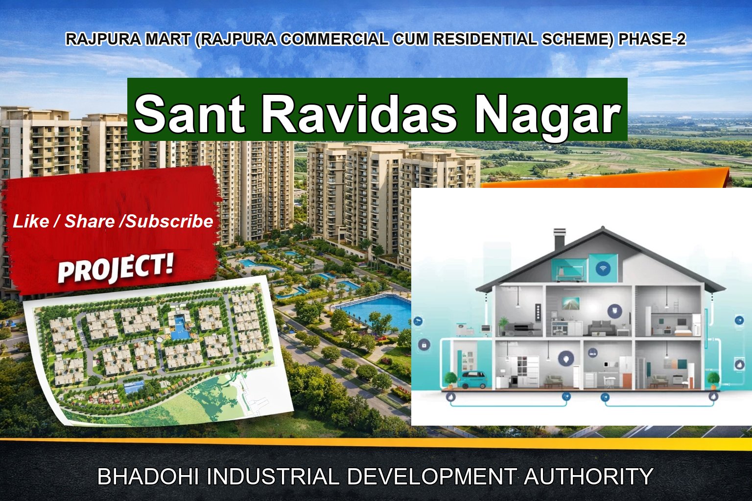 RAJPURA MART (RAJPURA COMMERCIAL CUM RESIDENTIAL SCHEME) PHASE-2