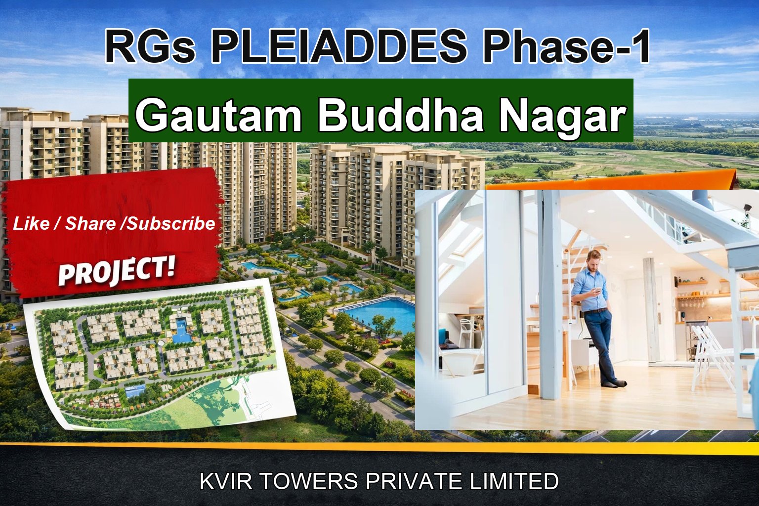 RGs PLEIADDES Phase-1