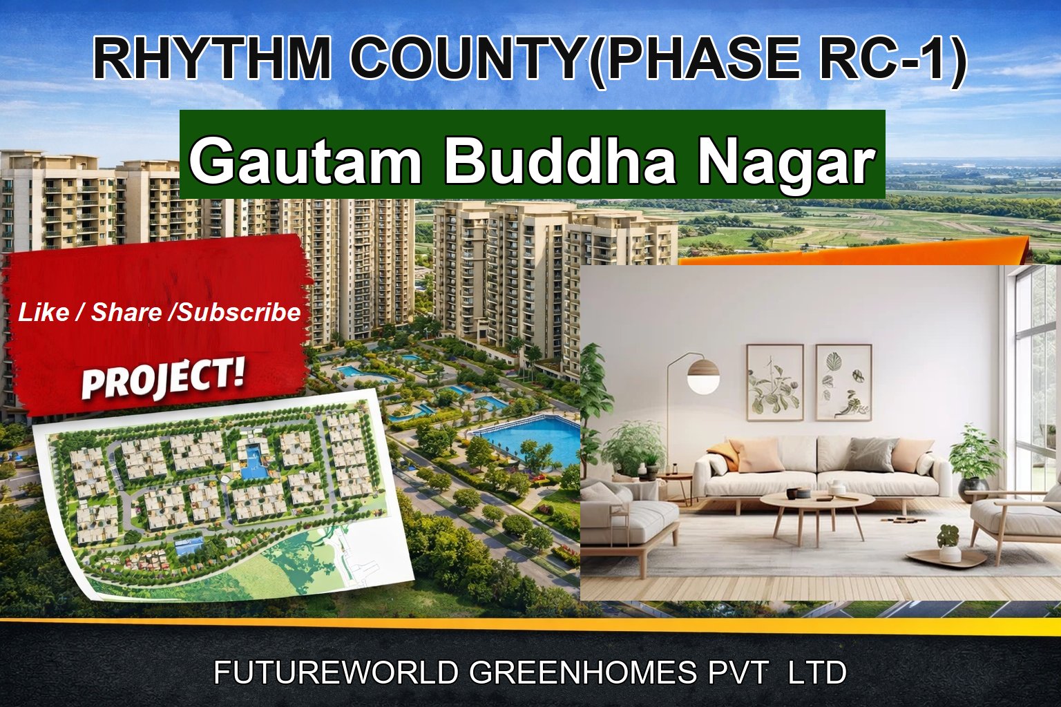 RHYTHM COUNTY(PHASE RC-1)