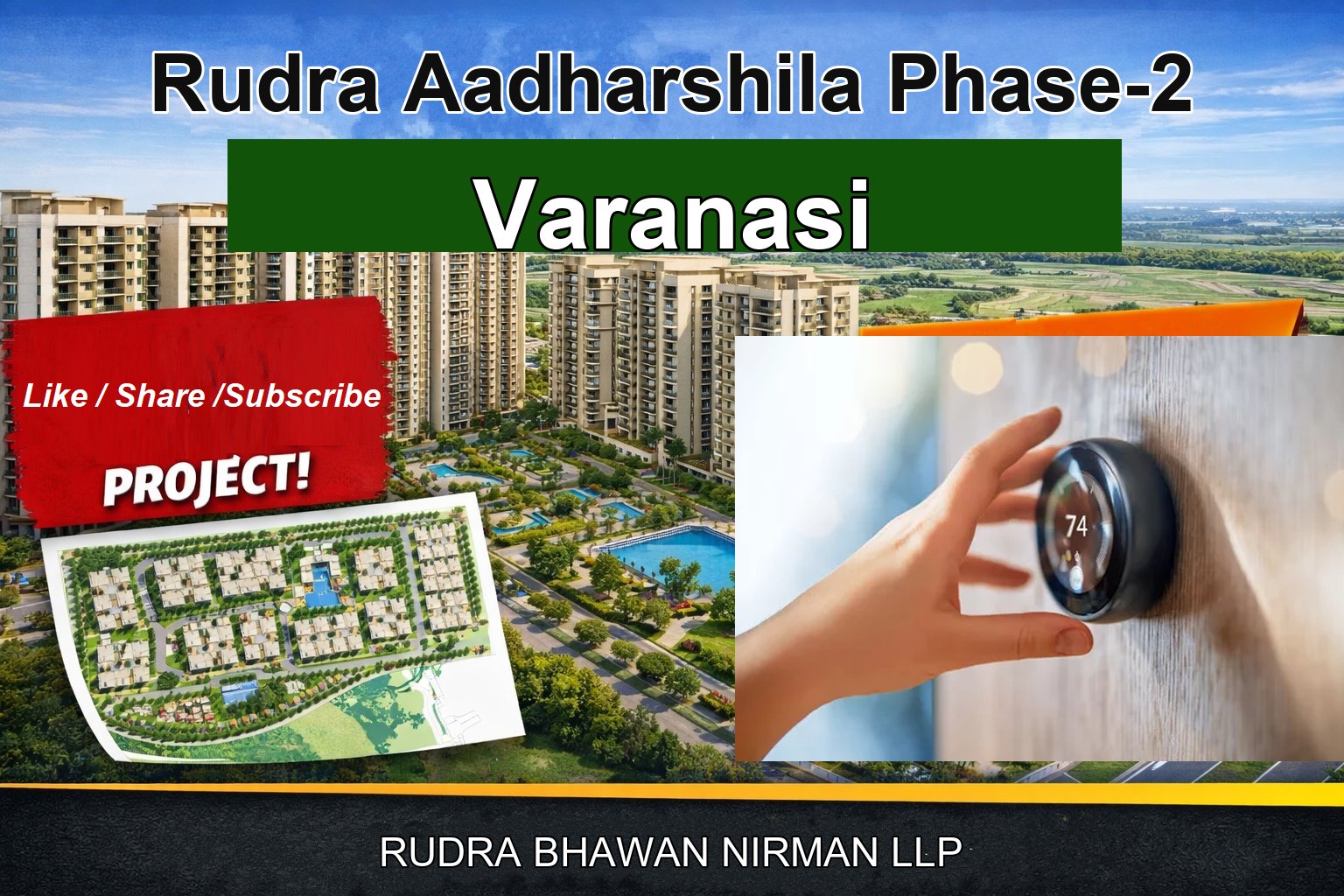 Rudra Aadharshila Phase-2
