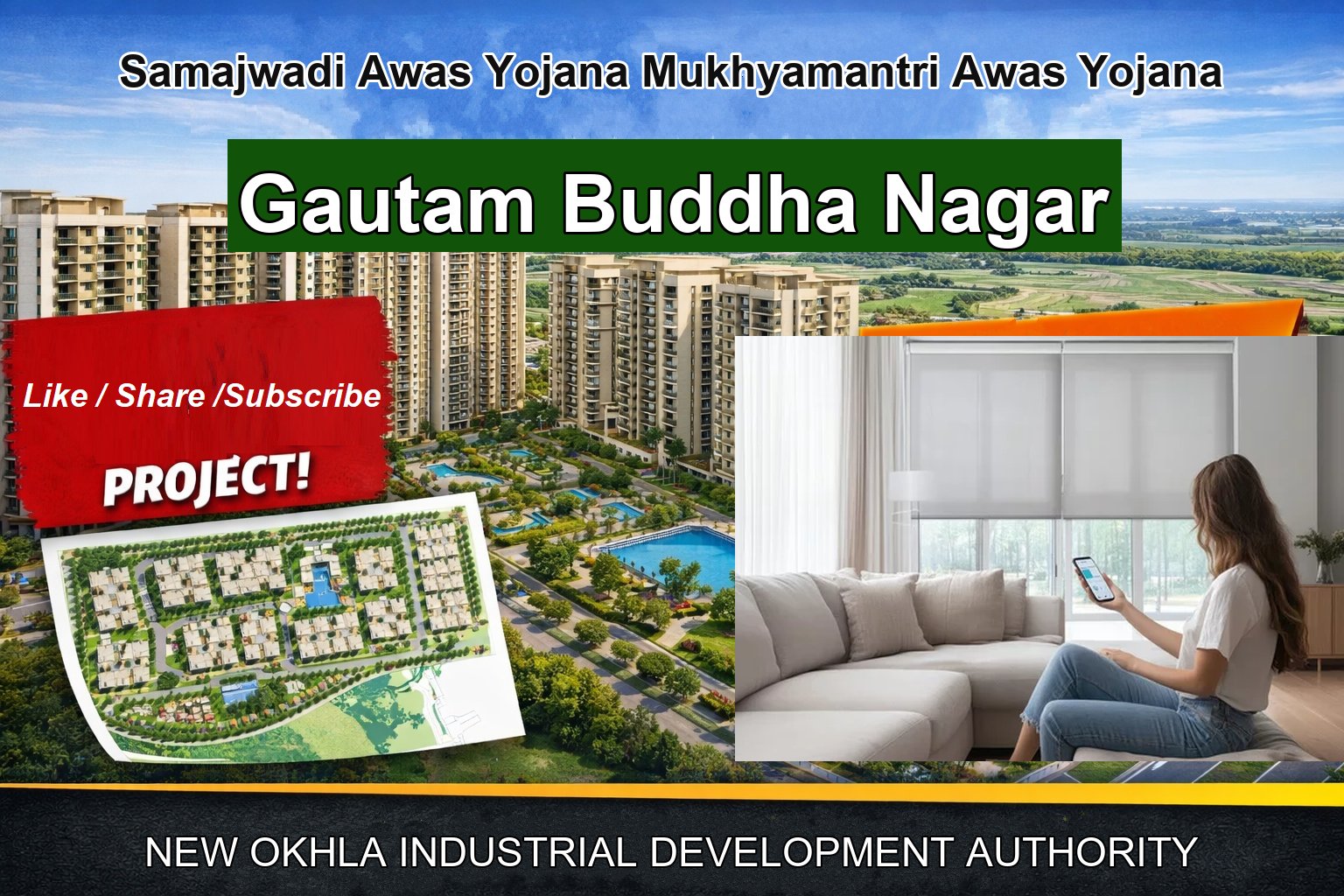 Samajwadi Awas Yojana Mukhyamantri Awas Yojana