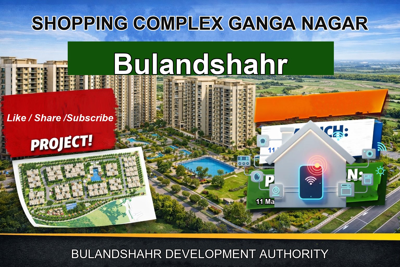 SHOPPING COMPLEX GANGA NAGAR