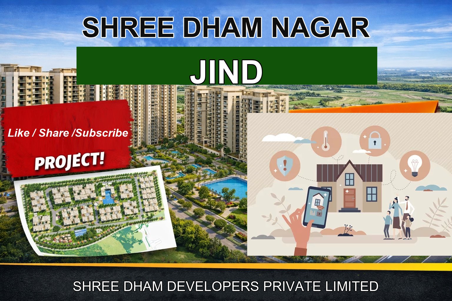 SHREE DHAM NAGAR