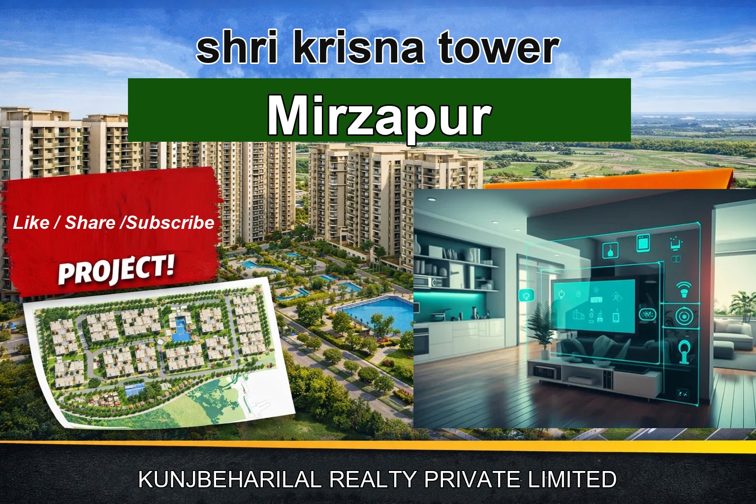 shri krisna tower