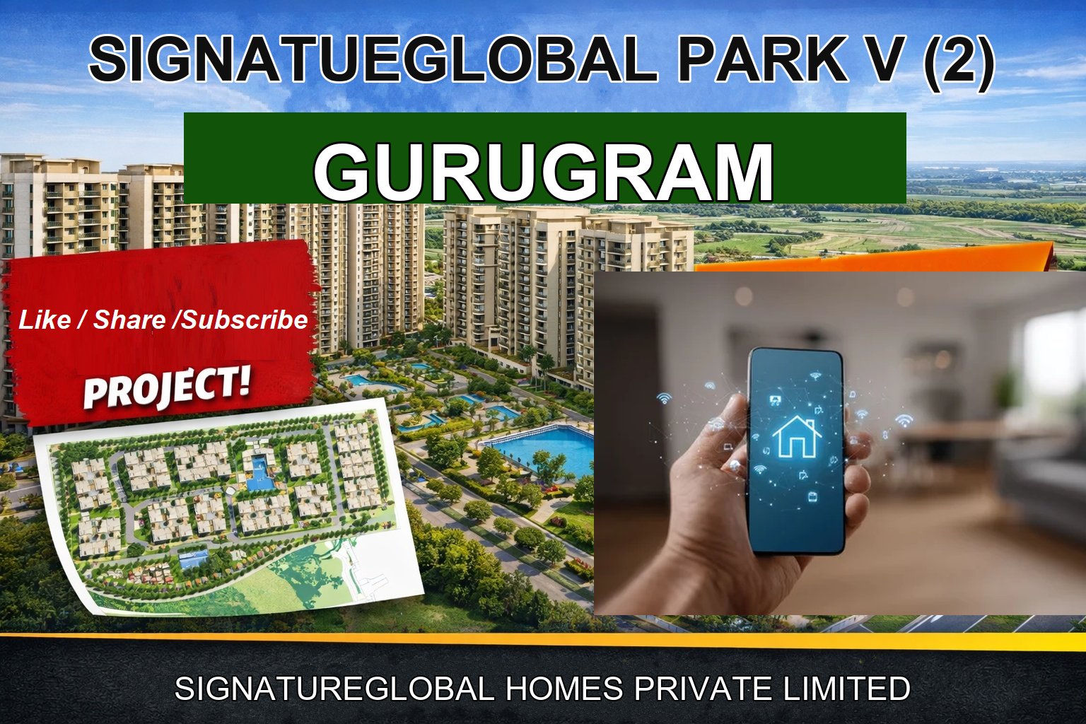 SIGNATUEGLOBAL PARK V (2)