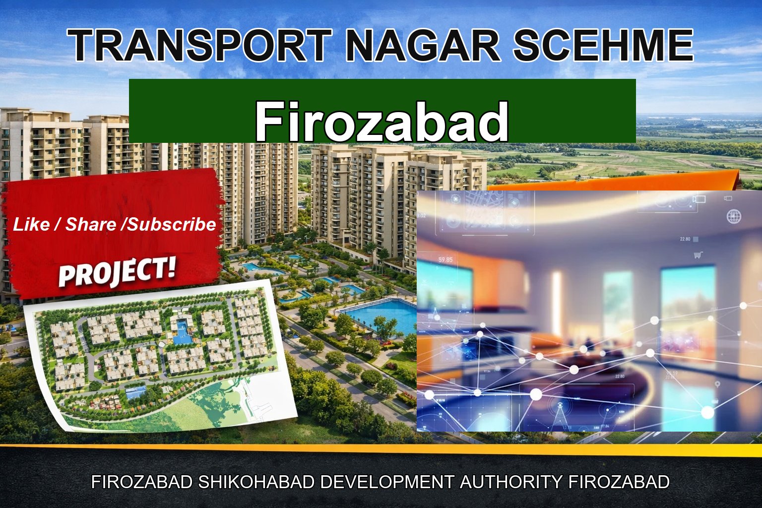 TRANSPORT NAGAR SCEHME