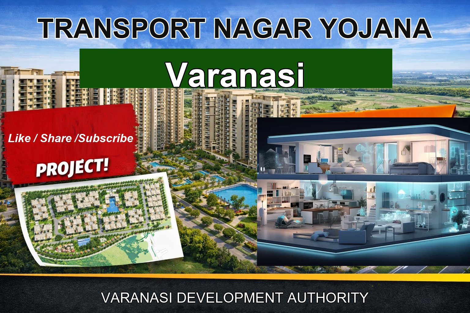 TRANSPORT NAGAR YOJANA