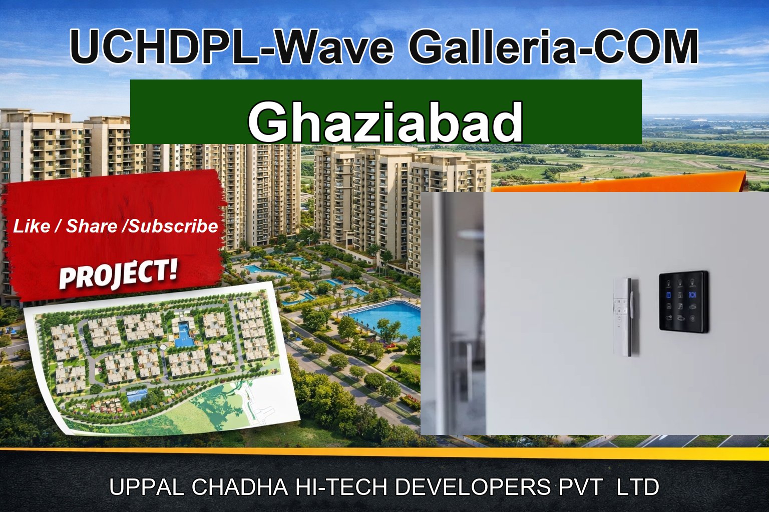 UCHDPL-Wave Galleria-COM
