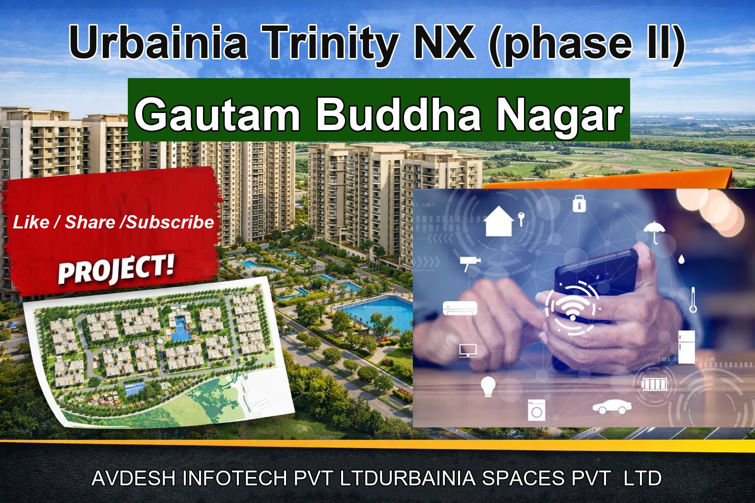 Urbainia Trinity NX (phase II)