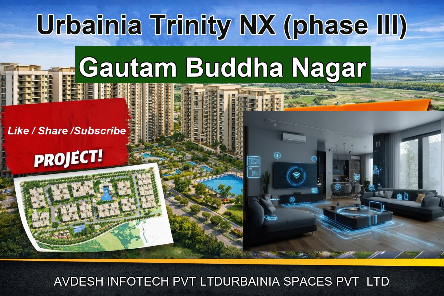 Urbainia Trinity NX (phase III)