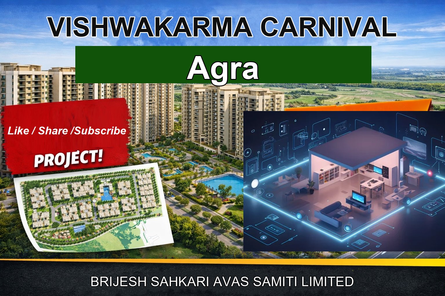 VISHWAKARMA CARNIVAL