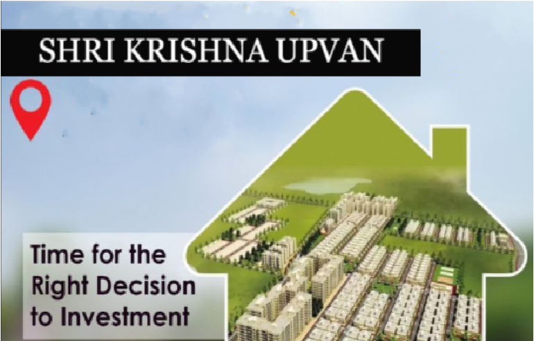 Shri Krishna Upvan In Vrindavan